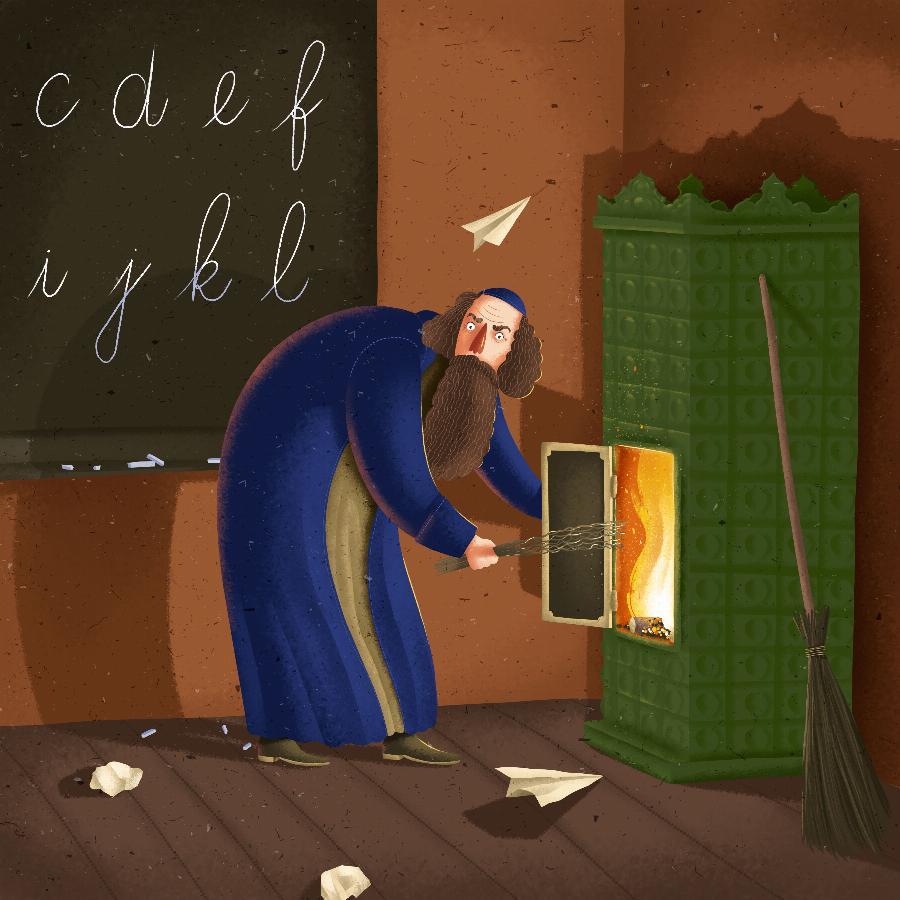 cover_prerov_002.jpg