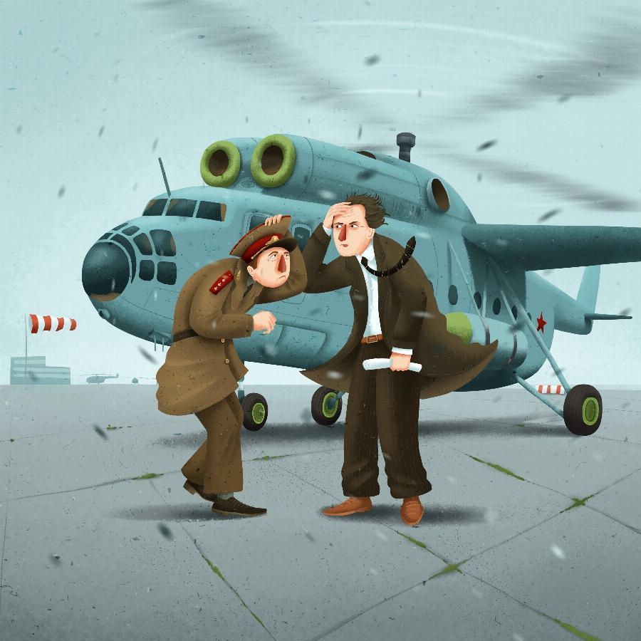 cover_ralsko_001.jpg